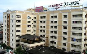 View Place Hotel & Residence